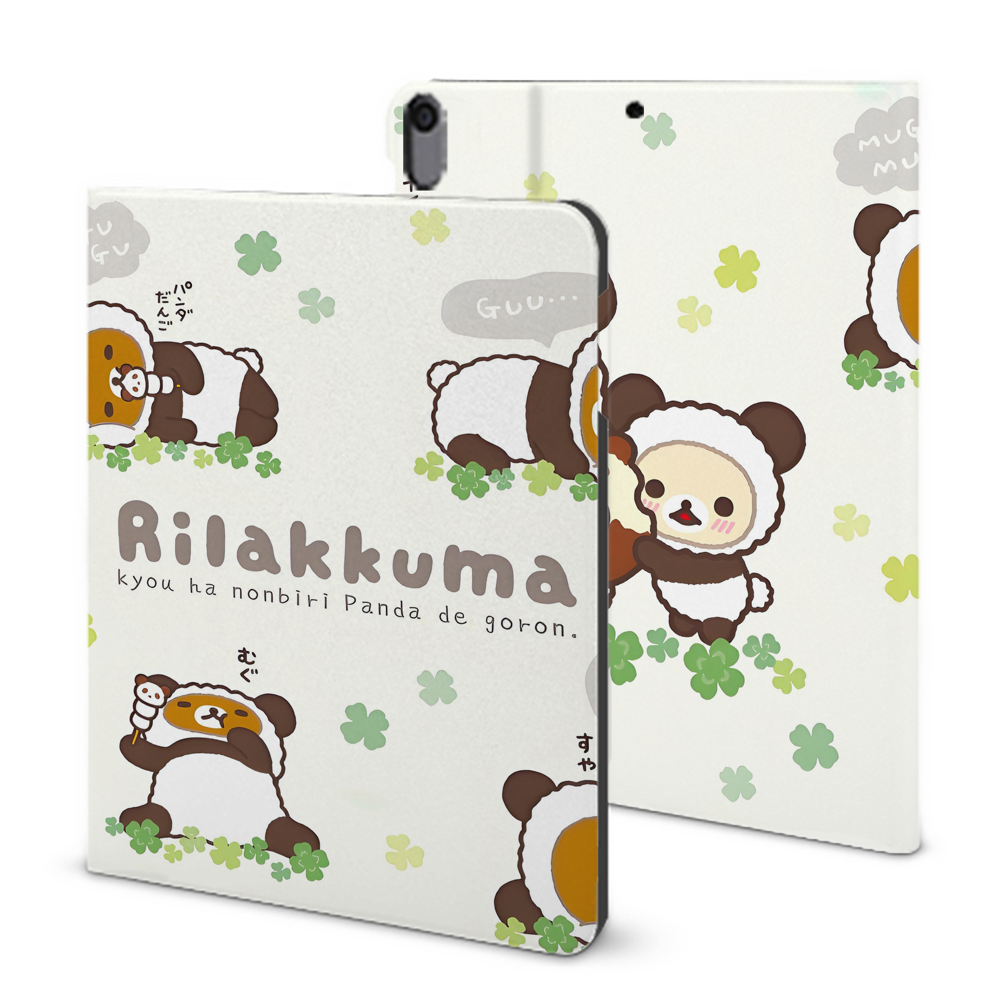 （画像用） リラックマ リラックマ キイロイトリ Rilakkuma Korilakkuma Kiiroitori IPad ケース ブック型 PUレザー TPU 耐衝撃 軽量 薄型 ペン収納なし 全面保護 IPad 各モデル対応